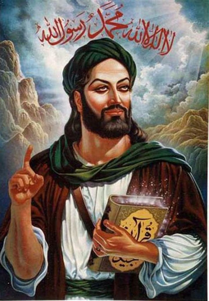 Did Allah exist before Muhammad?