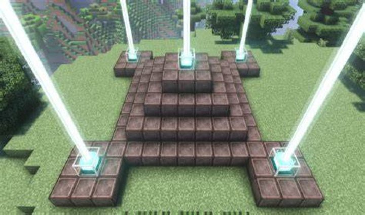 Does Netherite make a beacon stronger?