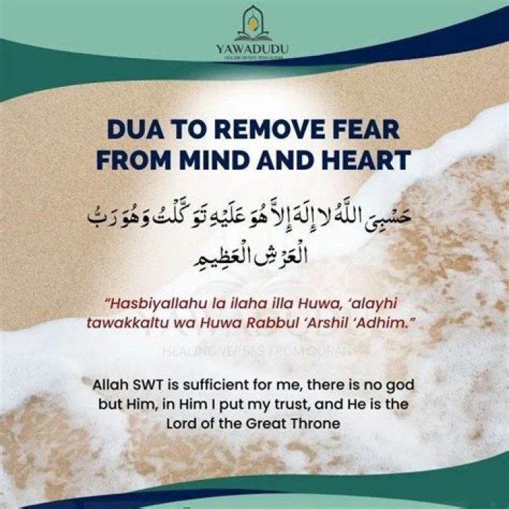 How do I remove fear from mind and heart in the Bible?
