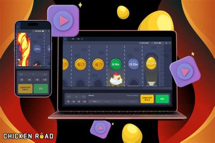 How do you play chicken kiss game?
