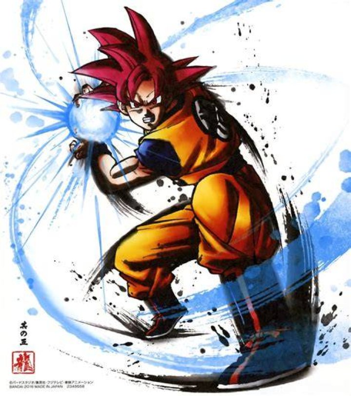 How fast is Beerus?