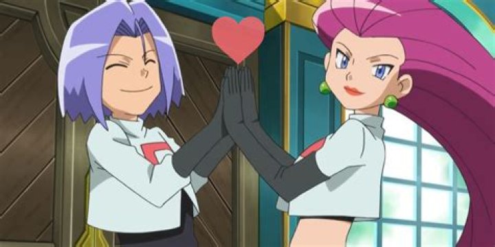 How old are Jessie and James?