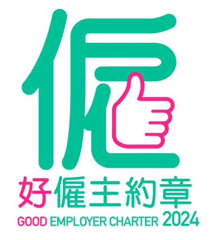 Is ey a good employer?