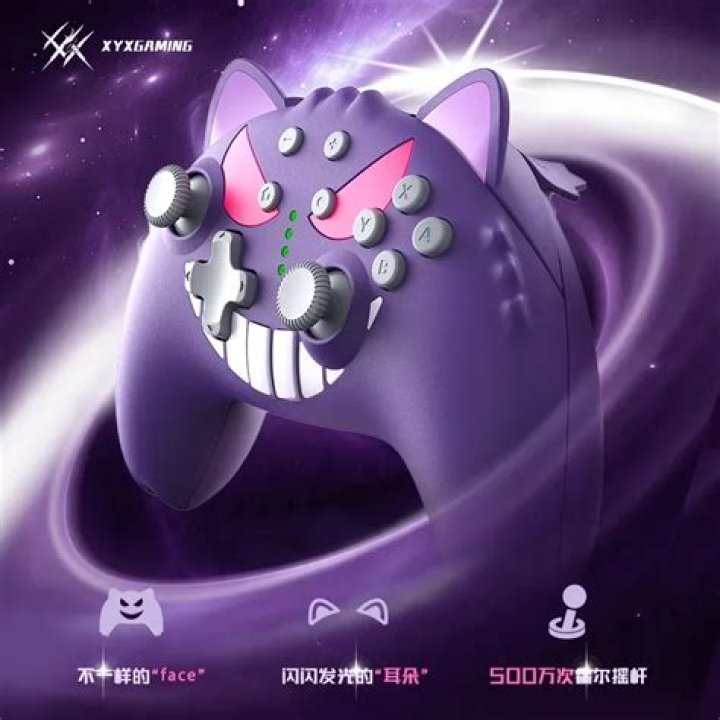 What is curse Pokémon?
