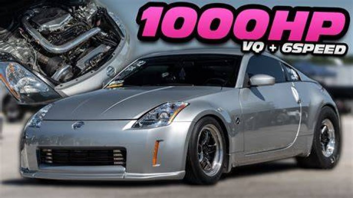 What is the fastest 350Z?