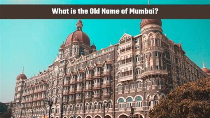 What is the old name of Aurangabad?