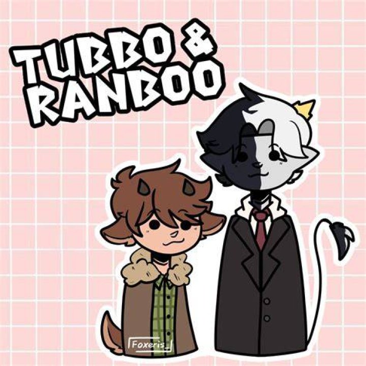 What is Tubbo and Ranboo duo called?