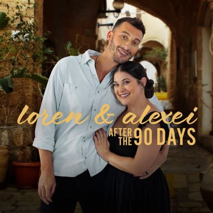 Where do Alexei and Loren live?