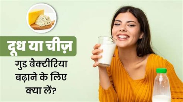 Which is healthier milk or cheese?