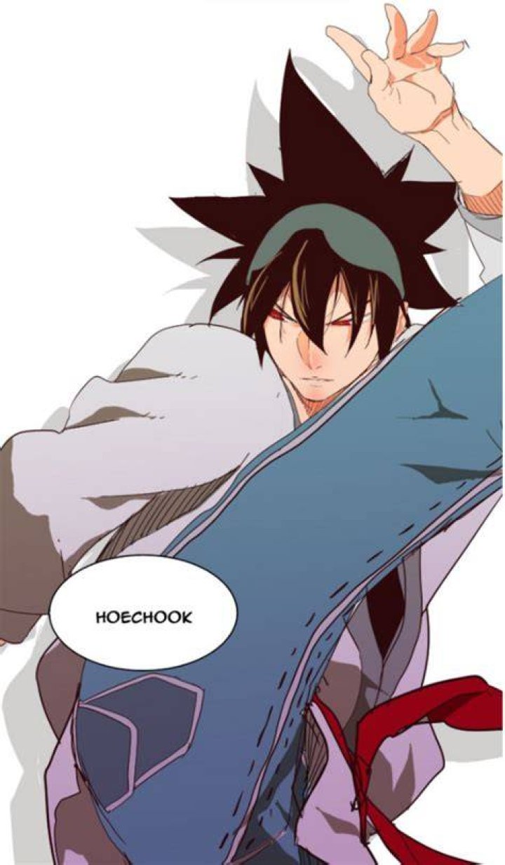 Who is Mori Jin's love?