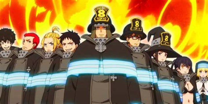 Who is sister in Fire Force?