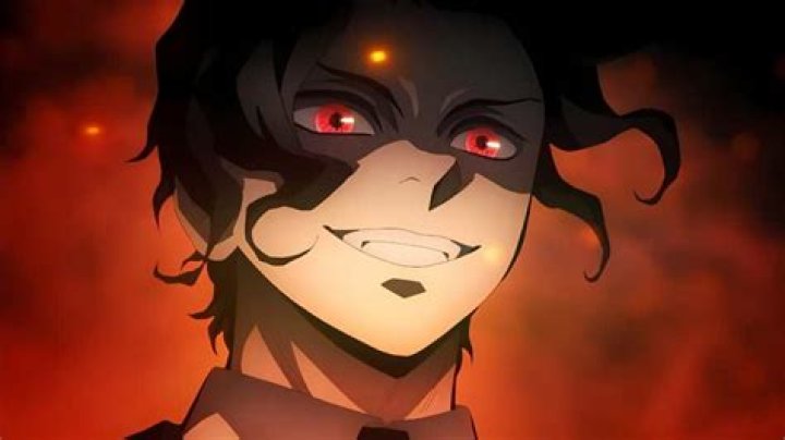 Who is the Demon Slayer Muzan fear?